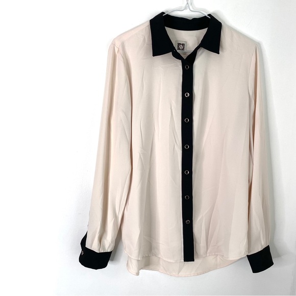 Anne Klein Tops - Anne Klein Nude Career Blouse Black Trim Button Down Curved Hem Workwear Top
